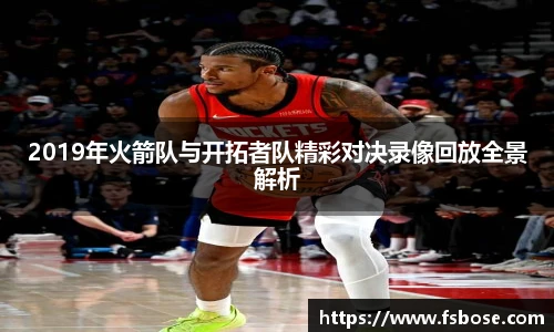 易彩堂