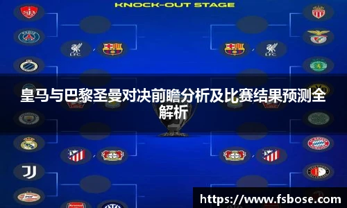 易彩堂APP