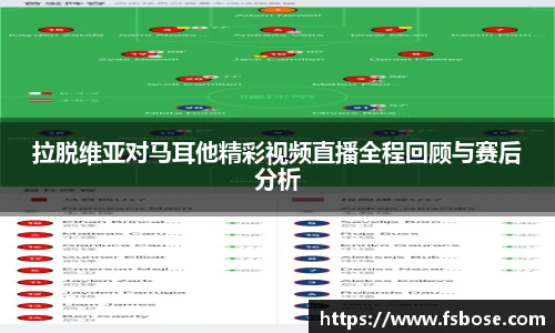 易彩堂APP