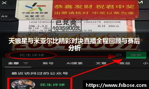 易彩堂官方网站