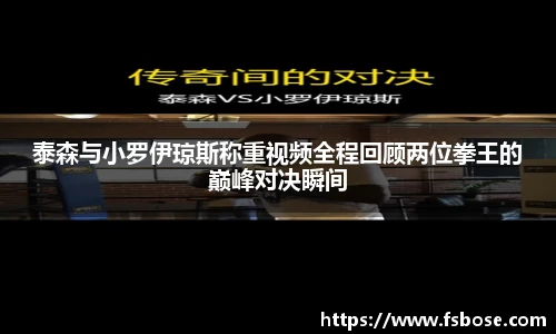 易彩堂APP