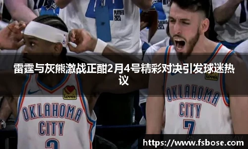 易彩堂